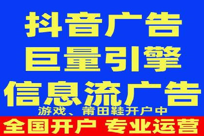 谷歌竞价广告如何帮助中小企业拓展市场——以一企业为例